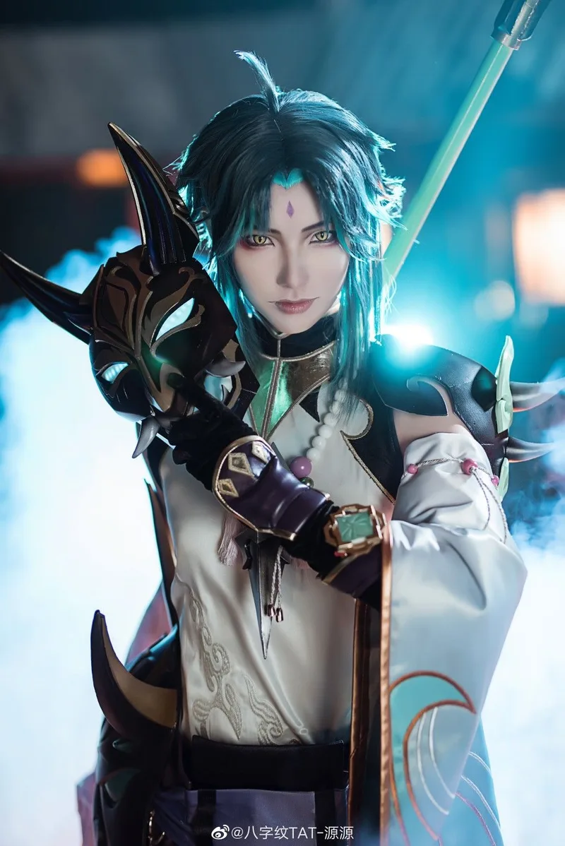 cosplay lien quan 23