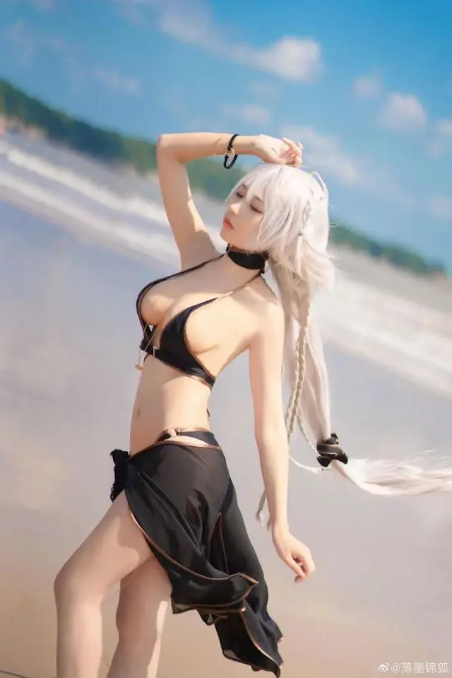 cosplay lien quan 26